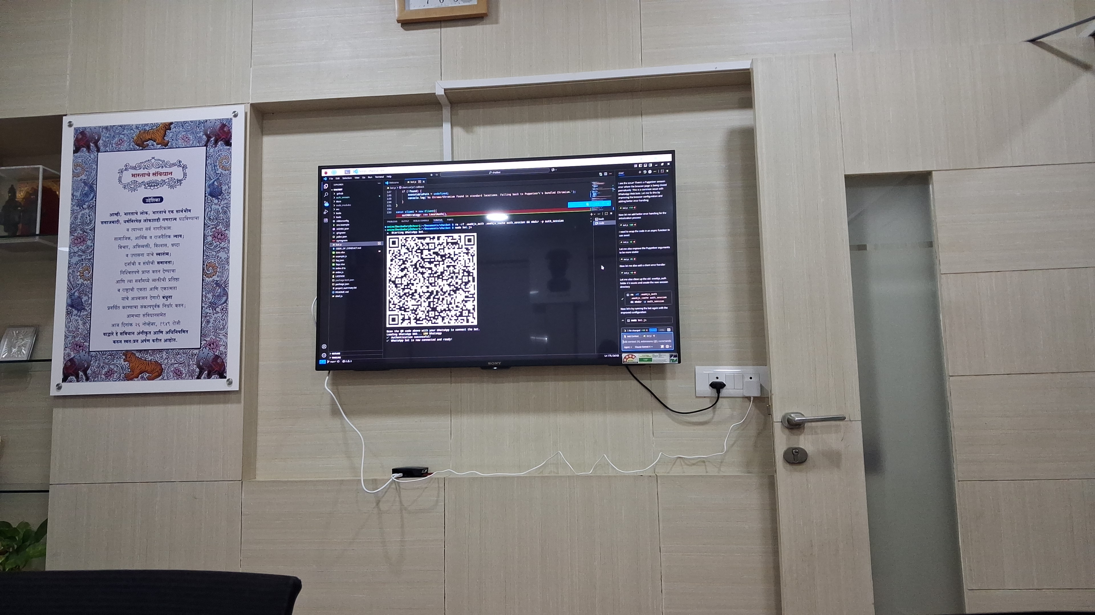 WhatsApp Chatbot Implementation for Government Services